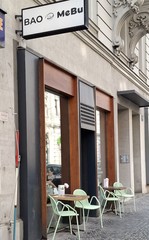 BAO MeBu 1020 (Wien)