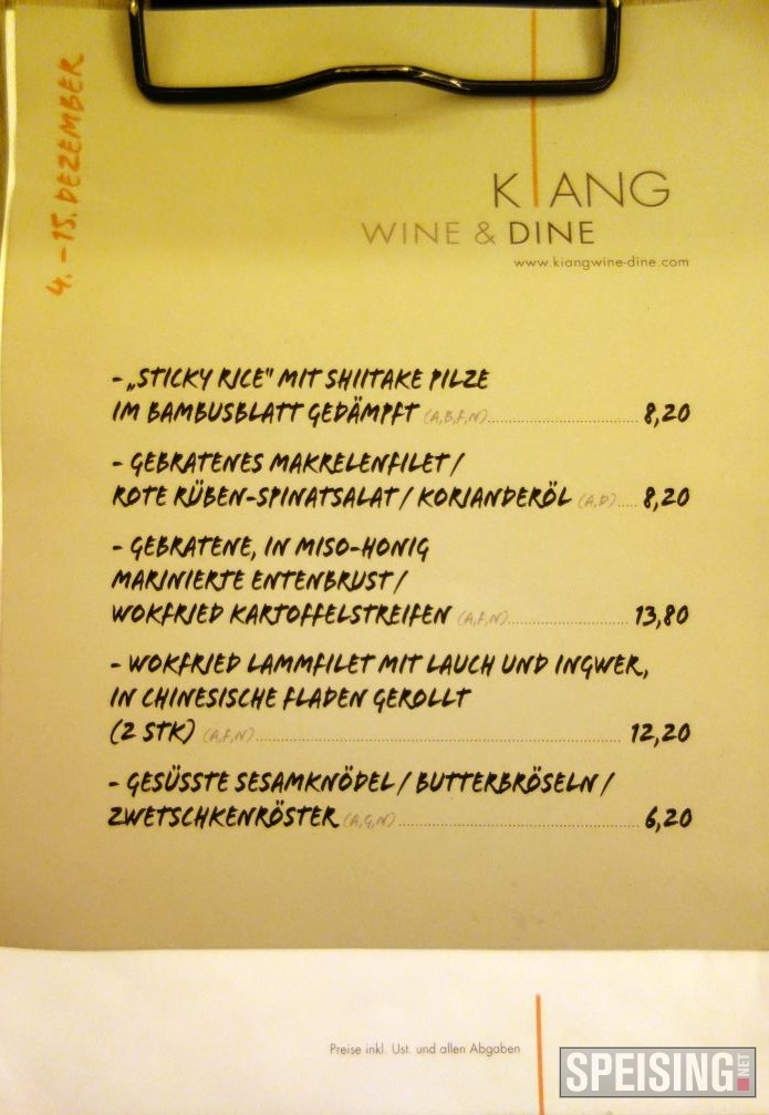 Kiang Wine & Dine (Wien)