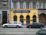 Gasthaus Hanslwirt (Wien)